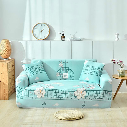 

2021 New Stylish Simplicity Print Sofa Cover Stretch Couch Slipcover Super Soft Fabric Retro Hot Sale Couch Cover