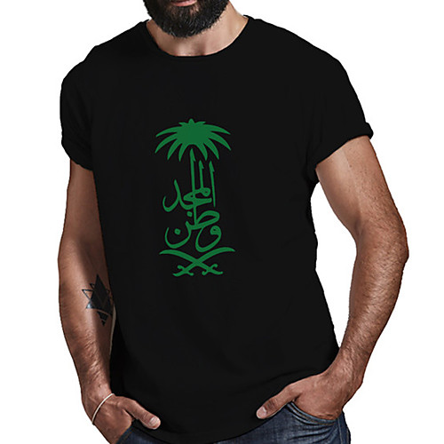 

Men's Unisex Tee T shirt Hot Stamping Graphic Prints Tree Plus Size Print Short Sleeve Casual Tops Cotton Basic Fashion Designer Big and Tall Black