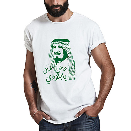 

Men's Unisex Tee T shirt Hot Stamping Graphic Prints Human Plus Size Print Short Sleeve Casual Tops Cotton Basic Fashion Designer Big and Tall White