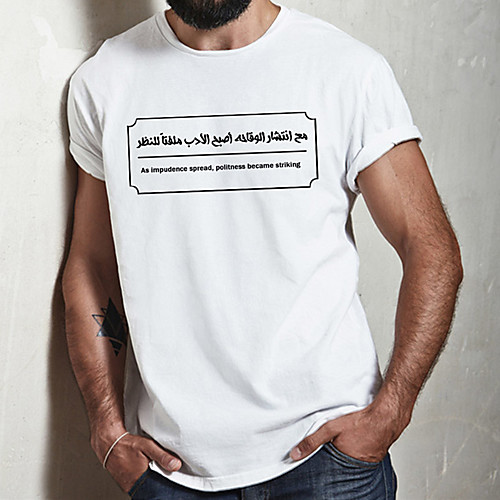 

Men's Unisex Tee T shirt Hot Stamping Graphic Prints Letter Plus Size Print Short Sleeve Casual Tops Cotton Basic Fashion Designer Big and Tall White