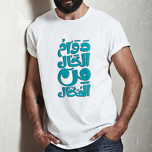 

Men's Unisex Tee T shirt Hot Stamping Graphic Prints Letter Plus Size Print Short Sleeve Casual Tops Cotton Basic Fashion Designer Big and Tall White