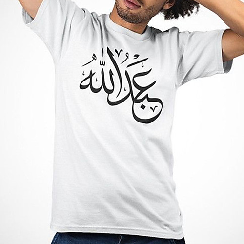 

Men's Unisex Tee T shirt Hot Stamping Curve Graphic Prints Plus Size Print Short Sleeve Casual Tops Cotton Basic Fashion Designer Big and Tall White