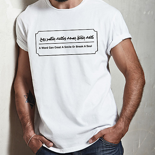 

Men's Unisex Tee T shirt Hot Stamping Graphic Prints Letter Plus Size Print Short Sleeve Casual Tops Cotton Basic Designer Big and Tall White