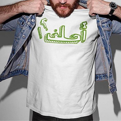 

Men's Unisex Tee T shirt Hot Stamping Graphic Graphic Prints Plus Size Print Short Sleeve Casual Tops Cotton Basic Fashion Designer Big and Tall White