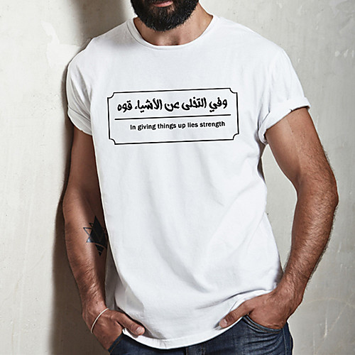 

Men's Unisex Tee T shirt Hot Stamping Symbol Graphic Prints Plus Size Print Short Sleeve Casual Tops Cotton Basic Fashion Designer Big and Tall White
