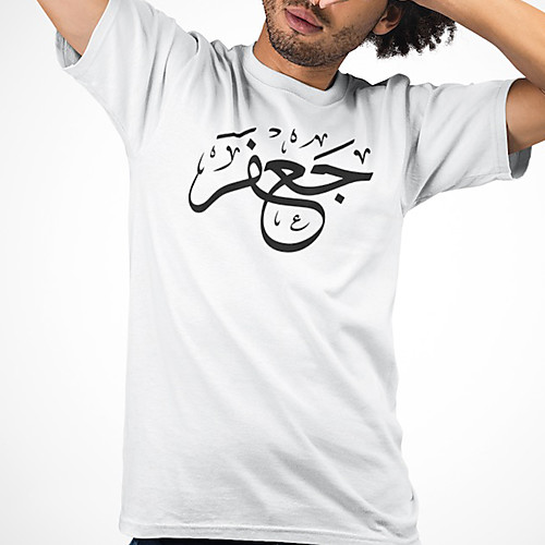 

Men's Unisex Tee T shirt Hot Stamping Graphic Prints Plus Size Print Short Sleeve Casual Tops Cotton Basic Designer Big and Tall White