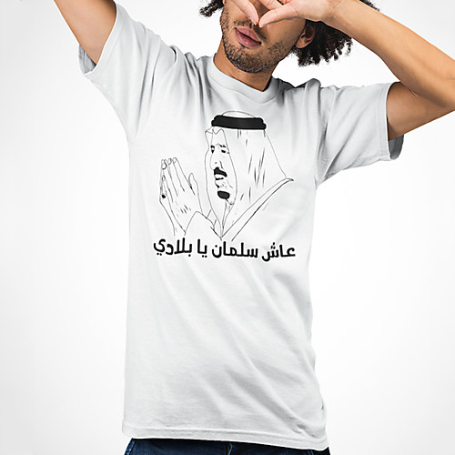 

Men's Unisex Tee T shirt Hot Stamping Graphic Prints Portrait Plus Size Print Short Sleeve Casual Tops Cotton Basic Designer Big and Tall White