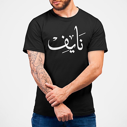 

Men's Unisex Tee T shirt Hot Stamping Symbol Graphic Prints Plus Size Print Short Sleeve Casual Tops Cotton Basic Fashion Designer Big and Tall Black