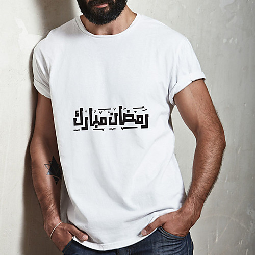 

Men's Unisex Tee T shirt Hot Stamping Symbol Graphic Prints Plus Size Print Short Sleeve Casual Tops Cotton Basic Fashion Designer Big and Tall White