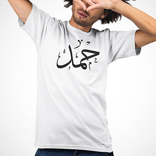 

Men's Unisex Tee T shirt Hot Stamping Symbol Graphic Prints Plus Size Print Short Sleeve Casual Tops Cotton Basic Fashion Designer Big and Tall White