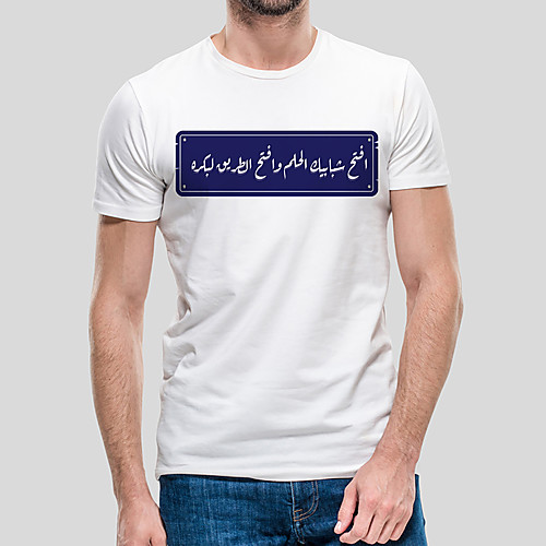 

Men's Unisex Tee T shirt Hot Stamping Graphic Prints Card Plus Size Print Short Sleeve Casual Tops Cotton Basic Fashion Designer Big and Tall White