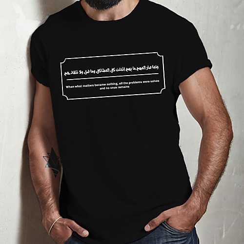 

Men's Unisex Tee T shirt Hot Stamping Graphic Prints Letter Plus Size Print Short Sleeve Casual Tops 100% Cotton Basic Designer Big and Tall Black