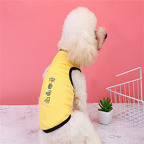 

Dog Vest Dog Costume Text / Number Leisure Adorable Dailywear Casual / Daily Dog Clothes Puppy Clothes Dog Outfits Breathable Yellow Costume for Girl and Boy Dog Polyester XS S M L XL XXL