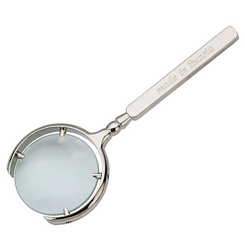 

Sliver Hand Held Magnifying Glass 10X For Office and Teaching