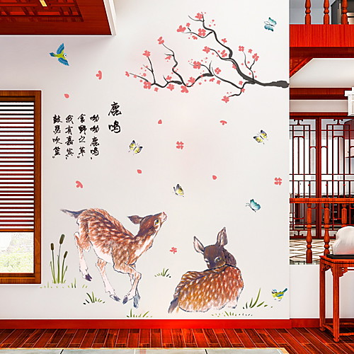 

creative minglu poetry wall stickers simple living room bedroom entrance sofa background wall stickers dormitory decorations 6090CM