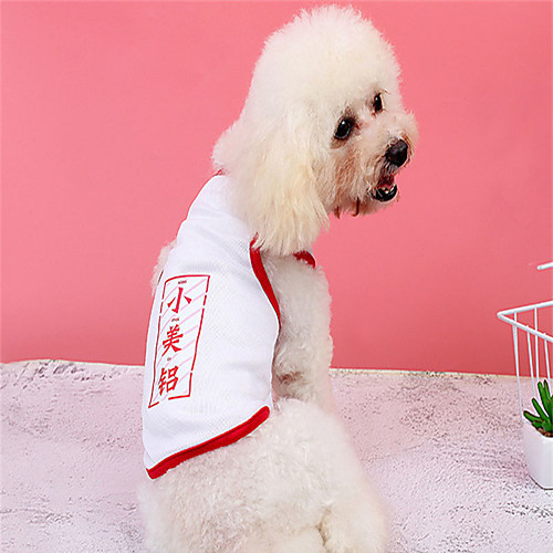 

Dog Vest Dog Costume Text / Number Leisure Adorable Dailywear Casual / Daily Dog Clothes Puppy Clothes Dog Outfits Breathable White Costume for Girl and Boy Dog Polyester XS S M L XL XXL