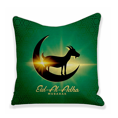 

Eid al-Adha Double Side Cushion Cover 1PC Faux Linen Soft Decorative Throw Pillow Cover Cushion Case Pillowcase for Sofa Bedroom Superior Quality Machine Washable Faux Linen for Sofa Couch Bed Chair