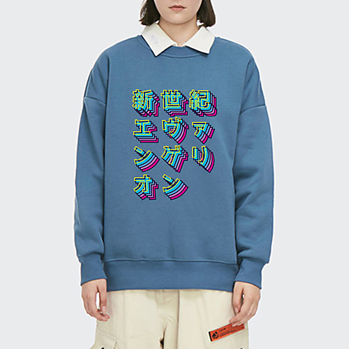 

Women's Pullover Sweatshirt Slogan Print Daily Other Prints Basic Hoodies Sweatshirts Loose Blue Blushing Pink White