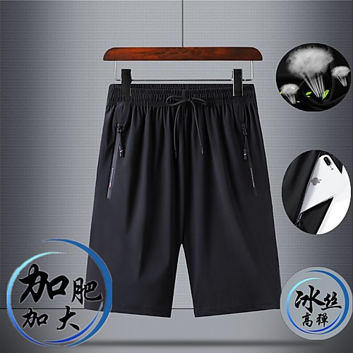 

Men's Simple Athleisure Cycling Quick Dry Moisture Wicking Lightweight Breathable Soft Outdoor Sports Casual Sports Chinos Shorts Pants Simple Solid Color Knee Length Classic Pocket Elastic Waist