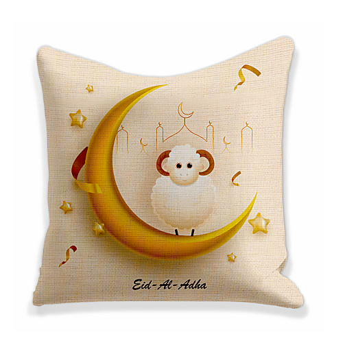 

Eid al-Adha Double Side Cushion Cover 1PC Faux Linen Soft Decorative Throw Pillow Cover Cushion Case Pillowcase for Sofa Bedroom Superior Quality Machine Washable Faux Linen for Sofa Couch Bed Chair