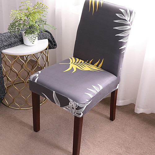 

Chair Cover Multi Color / Geometric / Classic Yarn Dyed Polyester Slipcovers