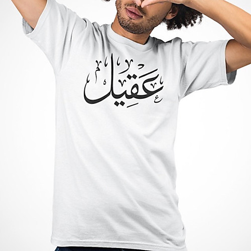 

Men's Unisex Tee T shirt Hot Stamping Graphic Prints Plus Size Print Short Sleeve Casual Tops Cotton Basic Designer Big and Tall White