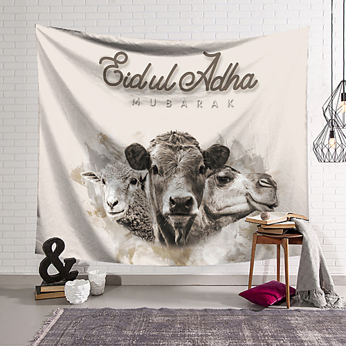 

Eid al-Adha Wall Tapestry Art Decor Blanket Curtain Hanging Home Bedroom Living Room Decoration