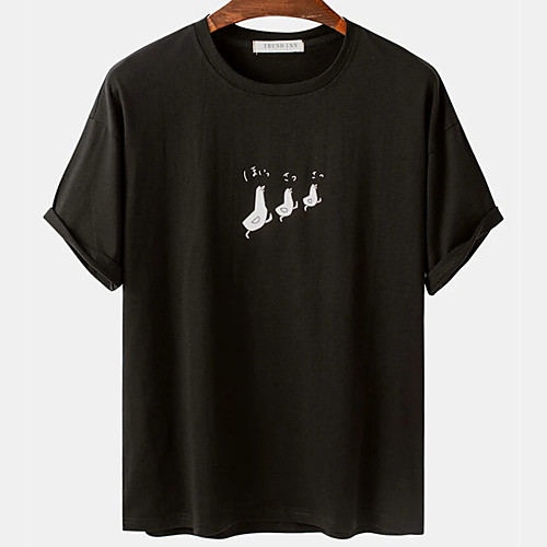 

Men's Unisex Tee T shirt Hot Stamping Graphic Prints Animal Plus Size Print Short Sleeve Casual Tops Cotton Basic Designer Big and Tall White Black