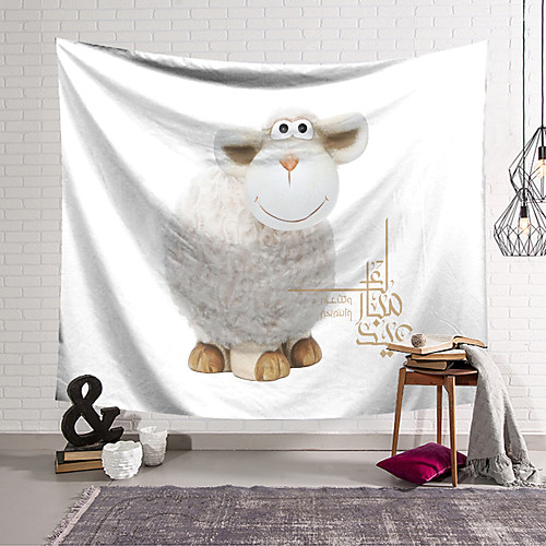 

Eid al-Adha Wall Tapestry Art Decor Blanket Curtain Hanging Home Bedroom Living Room Decoration