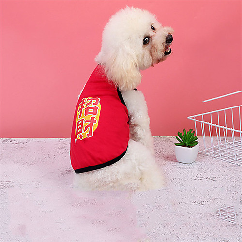 

Dog Vest Dog Costume Text / Number Leisure Adorable Dailywear Casual / Daily Dog Clothes Puppy Clothes Dog Outfits Breathable Red Costume for Girl and Boy Dog Polyester XS S M L XL XXL