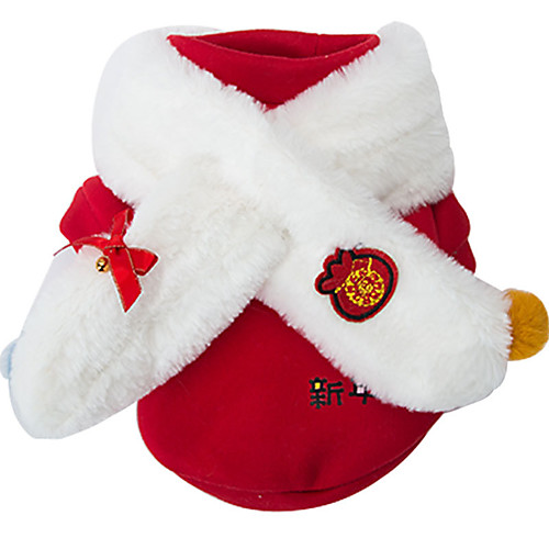 

Dog Costume Sweatshirt Dog clothes Word / Phrase Leisure For Indoor and Outdoor Use Casual / Daily Outdoor Winter Dog Clothes Puppy Clothes Dog Outfits Warm Red Costume for Girl and Boy Dog Fleece XS