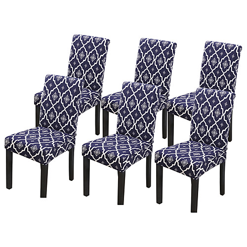 

2021 New High Elasticity Fashion Printing Four Seasons Universal Super Soft Fabric Retro Hot Sale Dust Cover Seat Cover Chair Cover Chair Cover 454555(10)