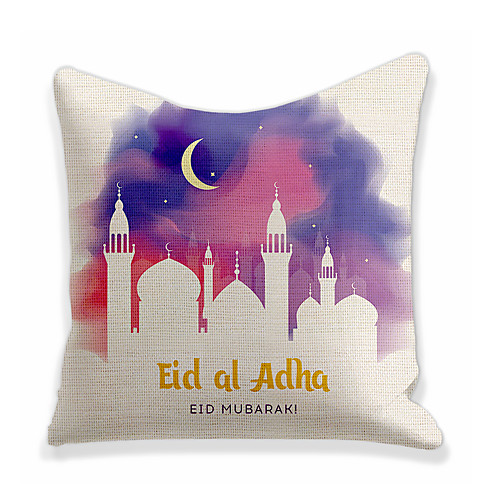 

Eid al-Adha Double Side Cushion Cover 1PC Faux Linen Soft Decorative Throw Pillow Cover Cushion Case Pillowcase for Sofa Bedroom Superior Quality Machine Washable Faux Linen for Sofa Couch Bed Chair