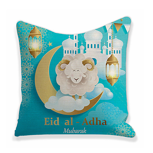 

Eid al-Adha Double Side Cushion Cover 1PC Faux Linen Soft Decorative Throw Pillow Cover Cushion Case Pillowcase for Sofa Bedroom Superior Quality Machine Washable Faux Linen for Sofa Couch Bed Chair