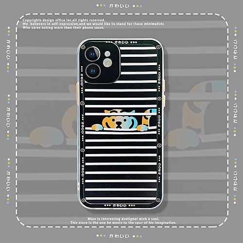 

Phone Case For Apple Back Cover iPhone 12 Pro Max 11 SE 2020 X XR XS Max 8 7 Shockproof Dustproof Lines / Waves TPU