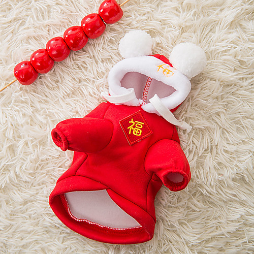 

Dog Costume Jumpsuit Dog clothes Solid Colored Leisure For Indoor and Outdoor Use Casual / Daily Outdoor Winter Dog Clothes Puppy Clothes Dog Outfits Warm Red Costume for Girl and Boy Dog Polyester