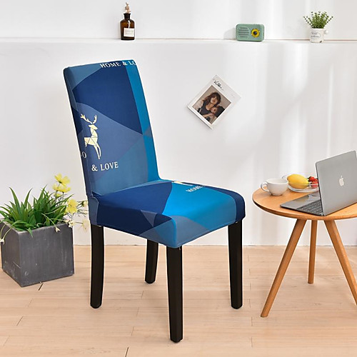 

2021 New High Elasticity Fashion Printing Four Seasons Universal Super Soft Fabric Retro Hot Sale Dust Cover Seat Cover Chair Cover Chair Cover 454555(10)