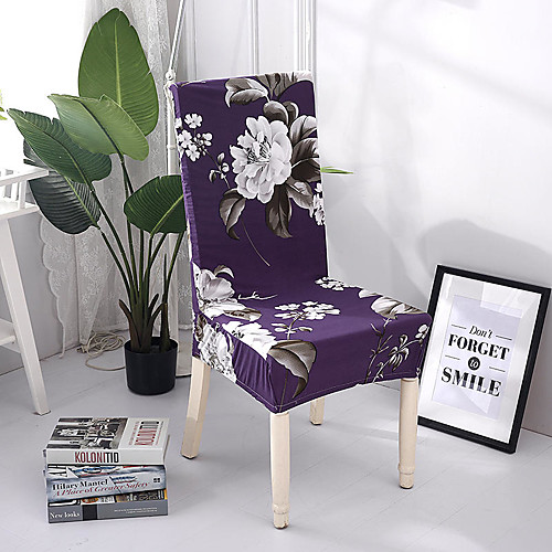 

2021 New High Elasticity Fashion Printing Four Seasons Universal Super Soft Fabric Retro Hot Sale Dust Cover Seat Cover Chair Cover Chair Cover 454555(10)