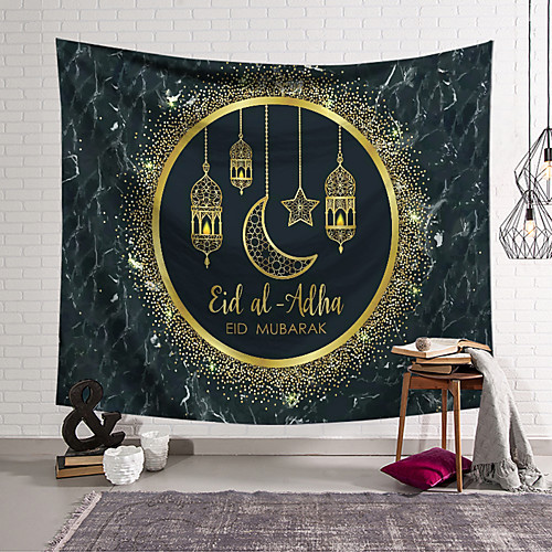 

Eid al-Adha Wall Tapestry Art Decor Blanket Curtain Hanging Home Bedroom Living Room Decoration