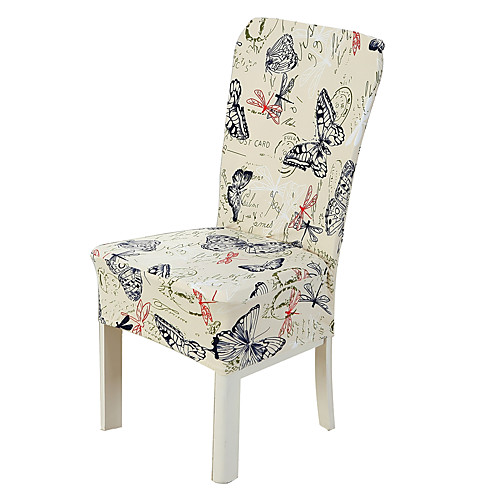 

Chair Cover Multi Color / Geometric / Classic Yarn Dyed Polyester Slipcovers