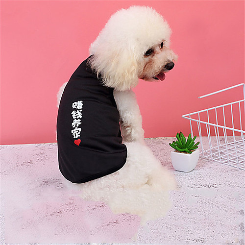 

Dog Vest Dog Costume Heart Text / Number Leisure Adorable Dailywear Casual / Daily Dog Clothes Puppy Clothes Dog Outfits Breathable Black Costume for Girl and Boy Dog Polyester XS S M L XL XXL