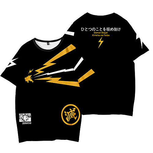 

Inspired by Demon Slayer Cosplay Anime Cartoon 100% Polyester 3D Harajuku Graphic Kawaii T-shirt For Women's / Men's