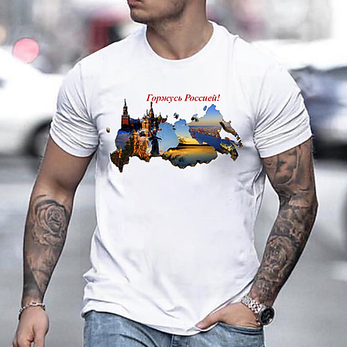 

Men's Unisex Tee T shirt Hot Stamping Scenery Graphic Prints Plus Size Print Short Sleeve Casual Tops Basic Designer Big and Tall White Blue Yellow