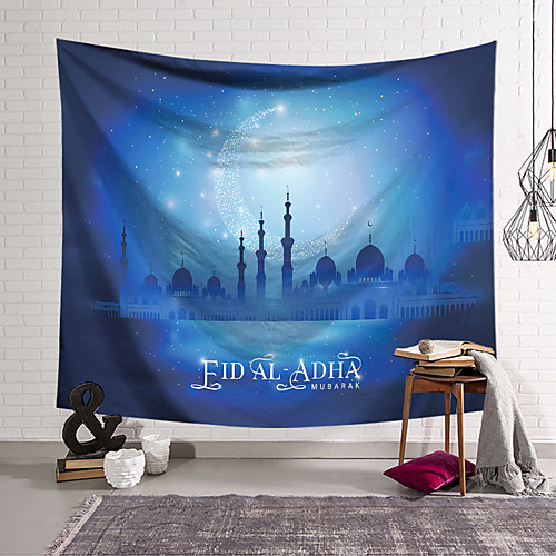 

Eid al-Adha Wall Tapestry Art Decor Blanket Curtain Hanging Home Bedroom Living Room Decoration
