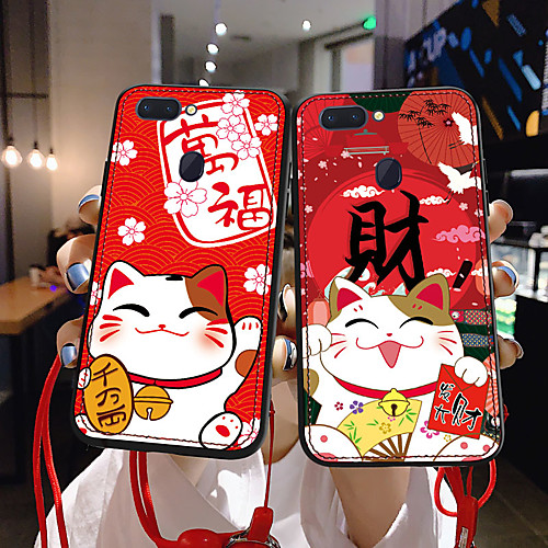 

Phone Case For OPPO Back Cover OPPO R11 OPPO A57 OPPO R9s Plus OPPO R9s OPPO R9 oppo R17 OPPO A3 OPPO R15 Oppo R17 Pro Oppo A5 / A3S / AX5 / A12E Shockproof Dustproof Cartoon PU Leather