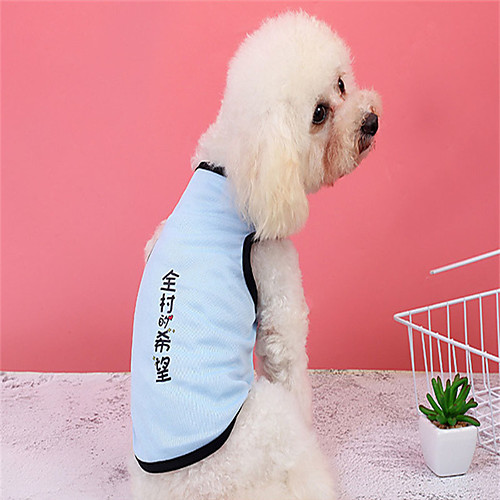 

Dog Vest Dog Costume Text / Number Leisure Adorable Dailywear Casual / Daily Dog Clothes Puppy Clothes Dog Outfits Breathable Light Blue Costume for Girl and Boy Dog Polyester XS S M L XL XXL