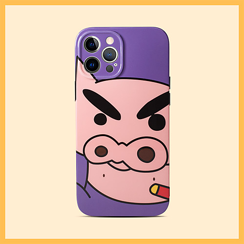 

Phone Case For Apple Back Cover iPhone 12 Pro Max 11 SE 2020 X XR XS Max 8 7 Shockproof Dustproof Cartoon Geometric Pattern TPU