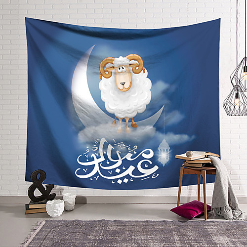 

Eid al-Adha Wall Tapestry Art Decor Blanket Curtain Hanging Home Bedroom Living Room Decoration
