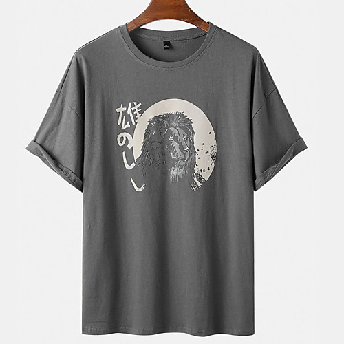 

Men's Unisex Tee T shirt Hot Stamping Graphic Prints Lion Plus Size Print Short Sleeve Casual Tops Cotton Basic Designer Big and Tall Black Gray