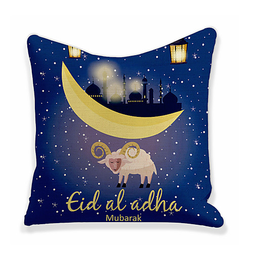 

Eid al-Adha Double Side Cushion Cover 1PC Faux Linen Soft Decorative Throw Pillow Cover Cushion Case Pillowcase for Sofa Bedroom Superior Quality Machine Washable Faux Linen for Sofa Couch Bed Chair